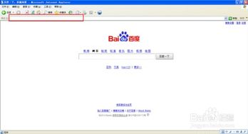 微博登录网页版登入，微博登录网页版登入不了