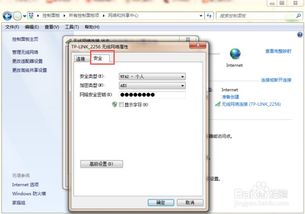 wifi忘记了密码怎么办，家里的wifi密码忘了怎么办