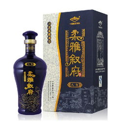 叙府印象白酒价格表，叙府印象酒多少钱一瓶