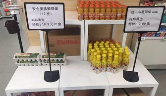 妈妈驿站官网，妈妈驿站官网加盟申请入口