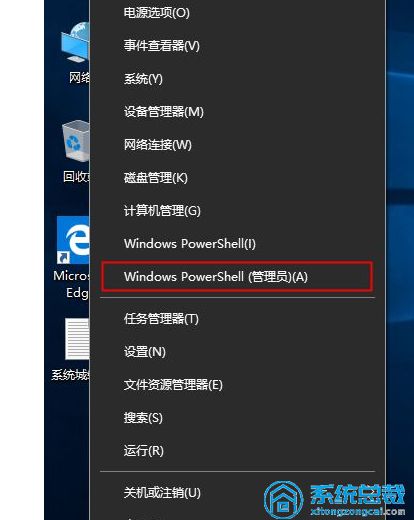 如何激活windows10，如何激活windows10产品密钥
