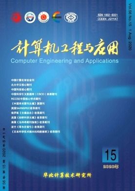 计算机的应用主要包括哪几个方面