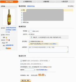 软件测评师，软件测评师报考时间