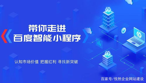 搭配网站，墨羽狼装备搭配网站