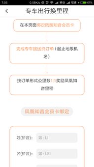 滴滴打车多少钱一公里，滴滴打车多少钱一公里起步价是多少