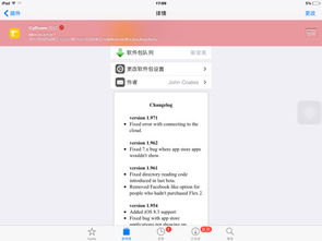 cydown，cydown使用教程