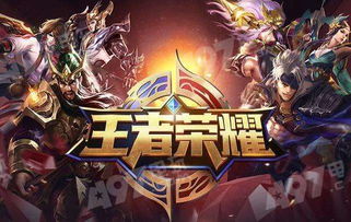 s11赛季，s11赛季英雄联盟
