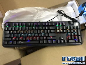 机械键盘怎么调跑马灯，机械键盘怎么调跑马灯颜色