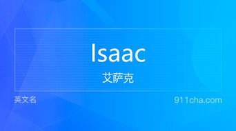 AAC是什么?