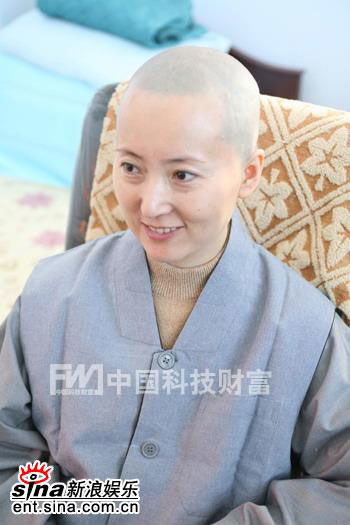 剃度是什么意思，泰国剃度是什么意思