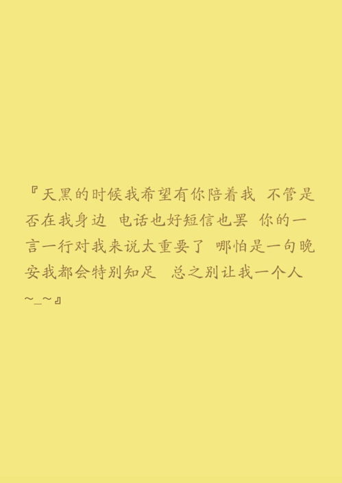 1到100数字表白句子，1到100数字表白句子是什么