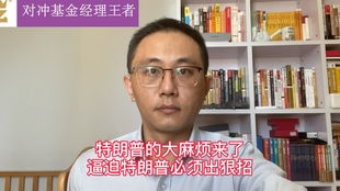 犯的读音和组词