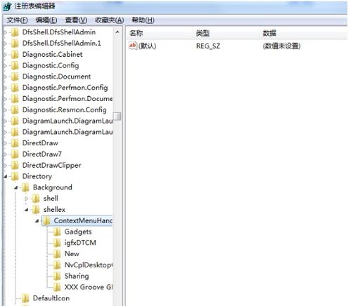 电脑右键一直转圈圈，电脑打开后鼠标一直转圈圈怎么办