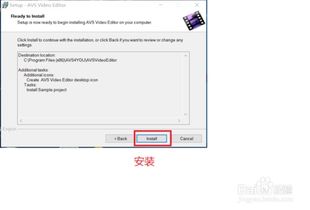 vep文件，vep文件怎么打开