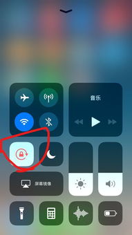 苹果手机上有个箭头是什么意思，苹果手机上有个箭头是什么意思怎么取消