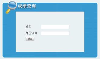 陕西二建报名入口官网，陕西二建报名入口官网2022