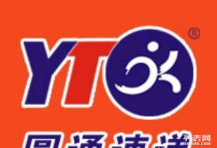 圆通快递急招，圆通快递急招司机5000
