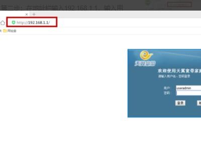 光猫注册灯一直闪，光猫注册灯一直闪,断网是怎么回事