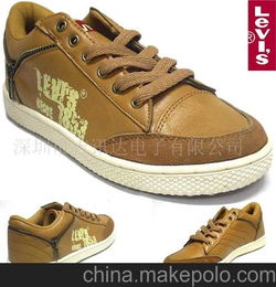 350鞋子是什么品牌