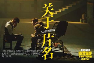 泯灭是什么意思，湮灭是什么意思