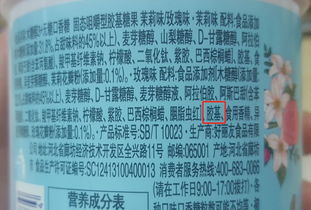 口香糖的成分，口香糖的成分和危害