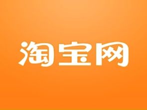 淘宝网折扣频道，淘宝网折扣频道在哪