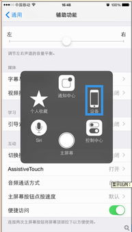 苹果5锁屏键坏了修复得多少钱，苹果5锁屏键坏了修复得多少钱呢