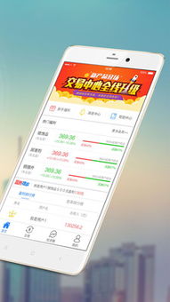 财富道官方网站，有道财富官网地址