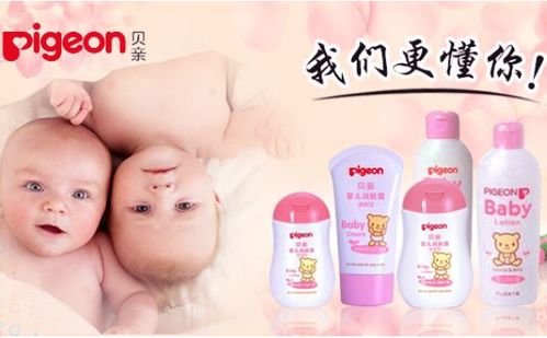 贝亲是哪个国家的，贝亲是哪个国家的品牌爱得利哪个好
