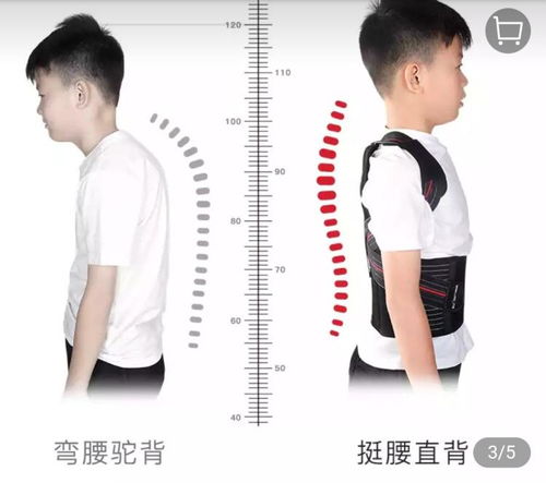 儿童吓人驼背图片大全，儿童吓人驼背图片大全男孩