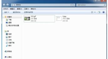 电脑回收站删除的文件怎么恢复，电脑回收站删除的文件还能找回吗