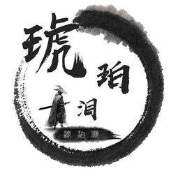 带姓氏的微信头像图片怎么制作