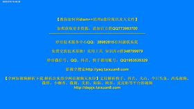 清理c盘垃圾文件，怎样清理c盘垃圾文件