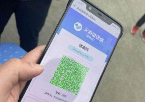 湖北健康码灰码怎么变绿码
