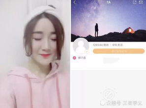 伊人舞红妆惊鸿遮月光是什么歌,什么歌曲的歌词