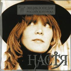 俄语基本字母及其读音?