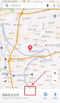 腾讯地图街景，腾讯地图街景怎么打开