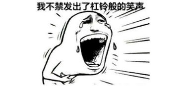 手机直播笑声软件叫什么