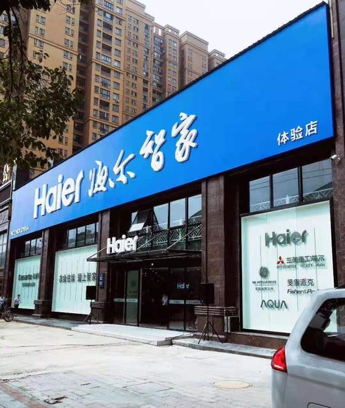 堆头广告公司，堆头广告公司名称