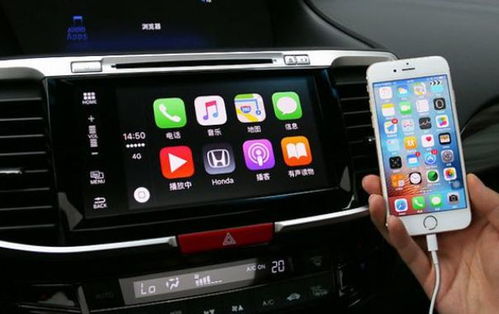 华为与carplay连接方法，华为连接carplay