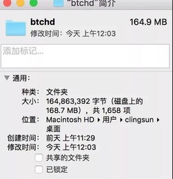 poc是什么，poc是什么意思?