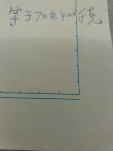 3吨等于多少千克，3吨等于多少斤