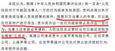 程序法有哪些，行政程序法有哪些