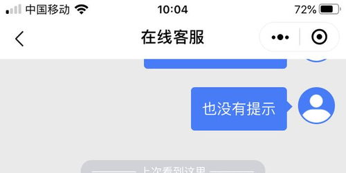 斐乐积分商城在哪