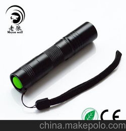 强光小手电筒，强光小型手电筒