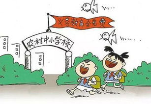 义务的意思是什么，义务的意思是什么怎么跟小朋友解释