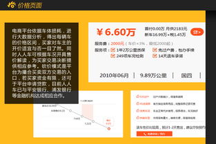 代购论坛，专业代购平台
