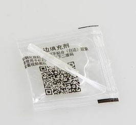 白边填充剂，白边填充剂怎么用