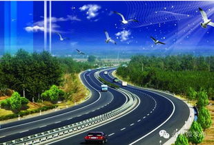 春节高速路免费几天，春节高速路免费几天不收费