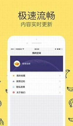 曹查理徐锦江还有一个人叫什么记不住了他们一起出演的节目